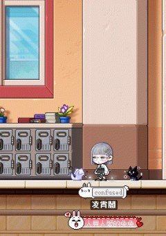 下節課什麼來著...