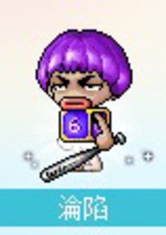 四號候選人 謝欣達